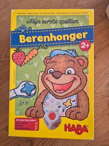 Berenhonger spelletje haba beschikbaar voor biedingen