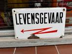 Levensgevaar emaille bordje, Antiek en Kunst, Ophalen of Verzenden