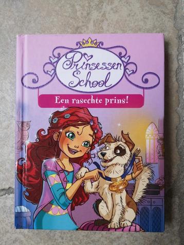 Leesboek : Prinsessen school beschikbaar voor biedingen