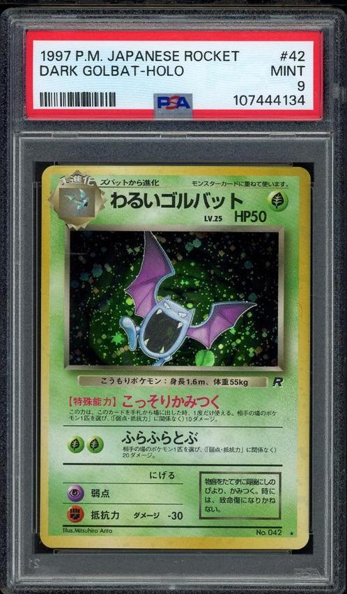 Dark Golbat Holo PSA 9 - #42 - Japanese Team Rocket 1997, Hobby en Vrije tijd, Verzamelkaartspellen | Pokémon, Zo goed als nieuw