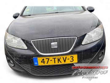 Voorbumper van een Seat Ibiza (LC9Y) beschikbaar voor biedingen
