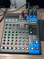 Muziek installatie compleet weinig gebruikt, Muziek en Instrumenten, Ophalen