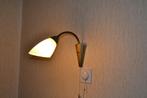 vintage  hanglamp  koper afwerking, Ophalen, Glas