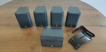 Surround speakers Yamaha beschikbaar voor biedingen