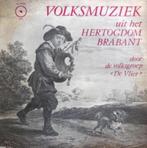 LP/ Volksgroep "De Vlier" - Volksmuziek uit het Hertogdom Br, Cd's en Dvd's, Vinyl | Nederlandstalig, Ophalen of Verzenden