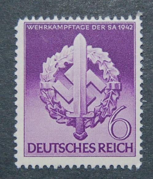 Duitse postzegel 1942 - Wehrkampftage der SA, Timbres & Monnaies, Timbres | Europe | Allemagne, Affranchi, Empire allemand, Envoi