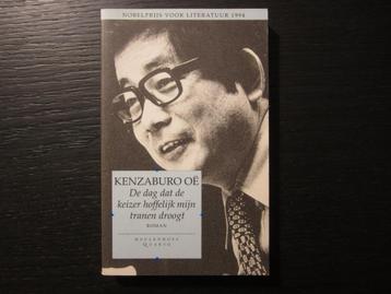 De dag dat de keizer hoffelijk mijn tranen ..../Kenzaburo Oë beschikbaar voor biedingen