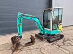 Mini-excavatrice IHI 19VXT, Enlèvement