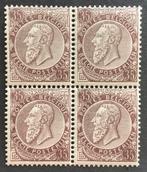 1891. LEOPOLD ll. (49a) ***MNH. Blok. Donker bruin., Koninklijk huis, Orginele gom, Ophalen of Verzenden, Postfris