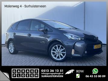 Toyota Prius+ Prius Wagon 7-Pers 1.8 Pano HUD JBL-Sound Trek beschikbaar voor biedingen