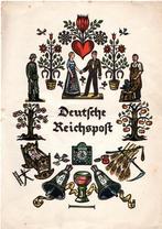 DEUTSCHE REICHSPOST :1941:Travelled Telegramm: WEDDING,FLORA, Ophalen of Verzenden, Overige landen, Gestempeld