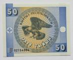Kirgizië 50 Tyjyn 1993, Timbres & Monnaies, Billets de banque | Asie, Envoi