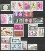 France 1968 **, Timbres & Monnaies, Timbres | Europe | France, Envoi, Non oblitéré