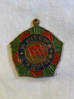 Vintage Chinese Militaire Medaille 1947, Verzamelen, Militaria | Algemeen, Ophalen of Verzenden