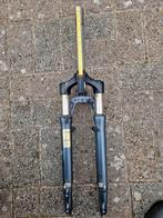 Voorvering- vork Suntour SR Lite, Ophalen, Zo goed als nieuw