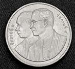 munt Thailand 20 baht 2010 : 100e verj - Vajiravudh College, Postzegels en Munten, Munten | Azië, Verzenden