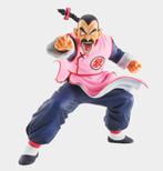Tao Pai Pai MASTERLISE ichiban kuji Dragonball Dragon ball, Verzamelen, Poppetjes en Figuurtjes, Verzenden, Nieuw