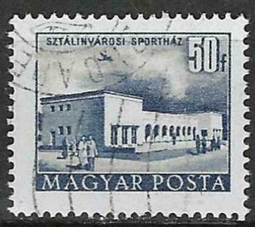 Hongarije 1953-1954 - Yvert 1086 - Heropbouwingsplan (ST), Timbres & Monnaies, Timbres | Europe | Hongrie, Affranchi, Envoi