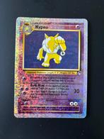 Hypno legendary collectie reverse, Ophalen of Verzenden