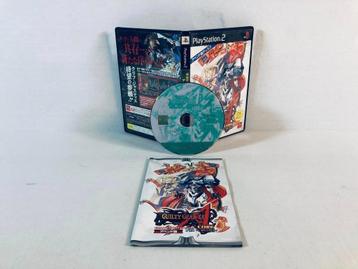 Guilty Gear XX Accent Core Plus Append-editie PS2 JAP Game C beschikbaar voor biedingen