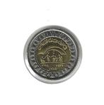 Egypte, 1 Pound AH1441(2019), Ministry of Soc. Solidarity., Postzegels en Munten, Munten | Afrika, Ophalen of Verzenden, Egypte