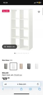 Opbergkast, Huis en Inrichting, Kasten | Boekenkasten, Ophalen, Zo goed als nieuw