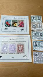 Postzegels Belgie ongestempeld, Ophalen of Verzenden