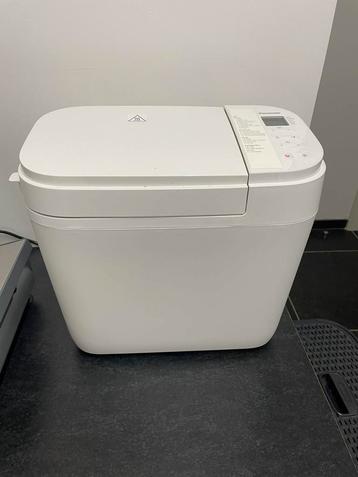 Panasonic broodmachine, Elektronische apparatuur, Ophalen, Zo goed als nieuw