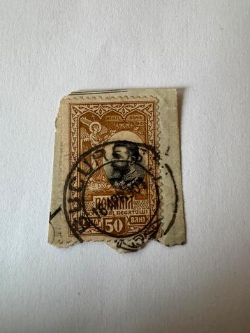 Oude postzegel Roemenië 50 bani — Carol Ier 1906 beschikbaar voor biedingen