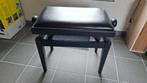 Pianobank Stagg, Muziek en Instrumenten, Ophalen, Nieuw, Piano