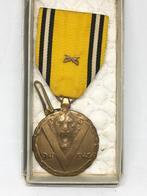 Médaille commémorative guerre 1940-1945, Armée de terre, Ruban, Médaille ou Ailes