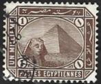 1 Postzegel Egypte - U.A.R. 1902 Sfinx & Cheops Piramide, Postzegels en Munten, Postzegels | Afrika, Ophalen of Verzenden, Egypte