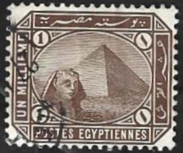 1 Postzegel Egypte - U.A.R. 1902 Sfinx & Cheops Piramide beschikbaar voor biedingen