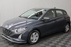 Hyundai i20 1.2 Comfort Navi Camera PDC Cruise Apple/Android, Auto's, 0 kg, 0 kg, 5 deurs, 0 kg