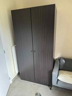 2 ikea kasten, Ophalen, Gebruikt