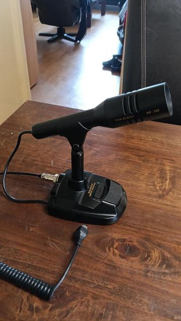 Yaesu M-70 Tafelmicrofoon beschikbaar voor biedingen