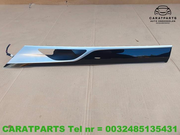 8077768 M760 Interieurlijst G12 inleg lijsten Piano lack, Auto-onderdelen, Interieur en Bekleding, BMW, Gebruikt