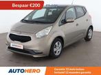 Kia Venga 1.4 Edition 7 (bj 2017), Auto's, Voorwielaandrijving, Stof, Gebruikt, Zwart