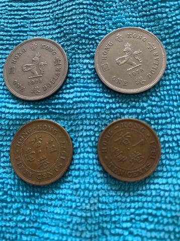 Setje munten uit HONG KONG