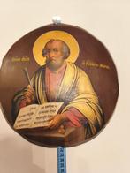 Oude icoon van San Marco de Evangelist, Antiek en Kunst, Ophalen