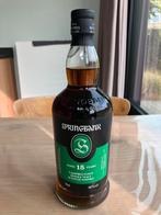 Springbank 15 Years (2021), Verzamelen, Wijnen, Ophalen of Verzenden, Nieuw