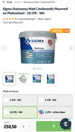 Sigma stainAway Matt wit, Doe-het-zelf en Bouw, Ophalen, Wit, Nieuw, Verf
