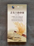 Coffret DVD A Bite Of China I NEW, Alle leeftijden, Boxset, Ophalen of Verzenden, Kunst of Cultuur