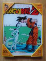 Glazen poster Dragonball Z, Verzamelen, Poppetjes en Figuurtjes, Ophalen of Verzenden, Nieuw