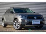 Volkswagen T-Roc 1.5 TSI ACT Style OPF, Autos, Volkswagen, Achat, 110 kW, Boîte manuelle, Argent ou Gris