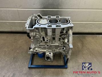 Motor onderblok gereviseerd HN01 1.2 PureTech 110pk / 130pk beschikbaar voor biedingen