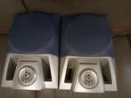 Enceintes baffles JVC 40 W impédance 6 ohms 2 pièces, Audio, Tv en Foto, Luidsprekerboxen, Ophalen, JVC, Zo goed als nieuw, Minder dan 60 watt