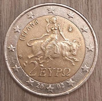 2 euromunt (uniek)Griekenland BIEDEN beschikbaar voor biedingen