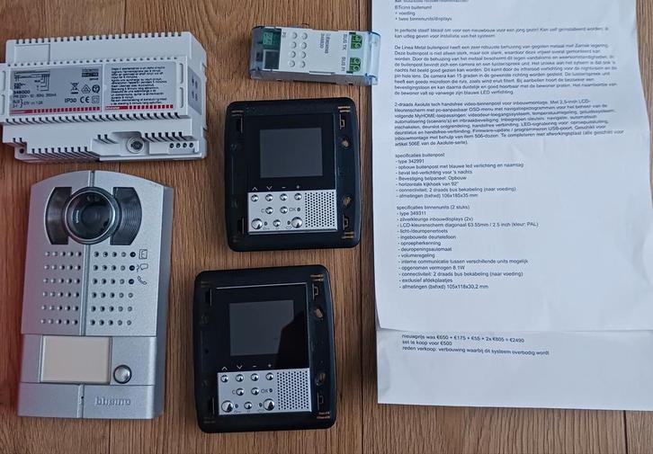 BTicino buitenunit + voeding en 2 binnenunits/displays, Huis en Inrichting, Deurbellen, Ophalen of Verzenden