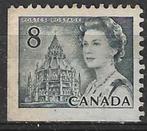 Canada 1971/1972 - Yvert 470 - Koningin Elisabeth II (ST), Verzenden, Gestempeld